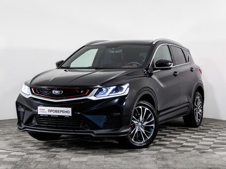 Belgee X50