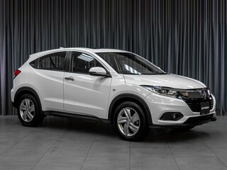 2021 Honda Vezel I Рестайлинг, белый, 2109000 рублей, вид 1