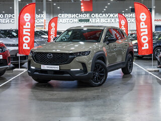 2024 Mazda CX-50, жёлтый, 3199700 рублей, вид 1