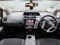 2014 Toyota Prius Alpha I (ZVW40/41) Рестайлинг, синий, 1300000 рублей - вид 7