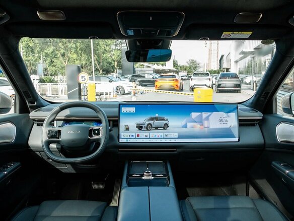 2026 Lynk & Co 900, белый, 7900000 рублей - вид 8