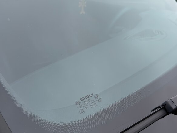 2023 Geely Monjaro (Xingyue L) I, синий, 3090000 рублей - вид 30