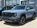 2026 Haval Dargo I Рестайлинг, серый, 3699000 рублей