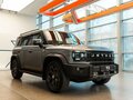 2026 Jetour T2, серый, 4499000 рублей - вид 2
