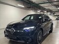 2026 Mercedes-Benz GLC Coupe 300 II (C254), чёрный