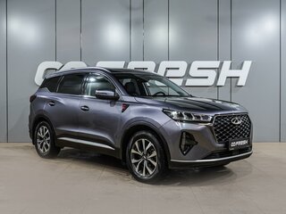 2023 Chery Tiggo 7 Pro Max I, серый, 1599000 рублей, вид 1