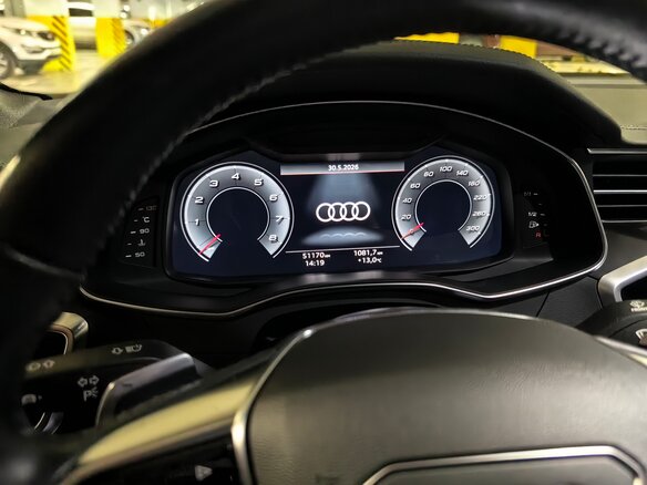 2021 Audi A6 45 TFSI V (C8), белый - вид 10