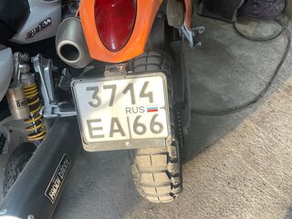 KTM 625 SMC