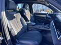 2024 Geely Monjaro I, чёрный, 3550000 рублей - вид 10