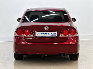2008 Honda Civic VIII, красный, 620000 рублей, вид 3
