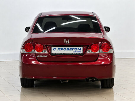 2008 Honda Civic VIII, красный, 605000 рублей, вид 3