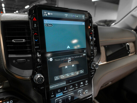 2025 Ram 1500 Crew Cab V Рестайлинг, чёрный, 11150000 рублей - вид 27