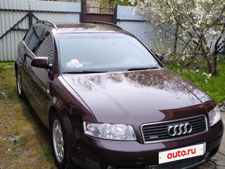 2002 Audi A4 II (B6), красный, 650000 рублей, вид 4