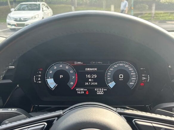 2021 Audi A3 35 TFSI Long IV (8Y), зелёный, 2120000 рублей - вид 11