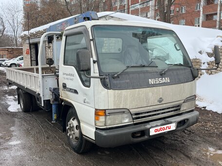 2001 Nissan Atlas, белый, 3600000 рублей, вид 2