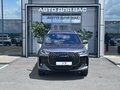 2026 Tenet T7, серый, 3005000 рублей - вид 1