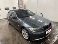 2007 BMW 3 серии 320i V (E90/E91/E92/E93), серый, 750000 рублей - вид 2