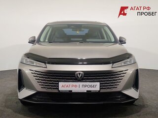 2023 Changan Lamore, серый, 1900000 рублей, вид 2