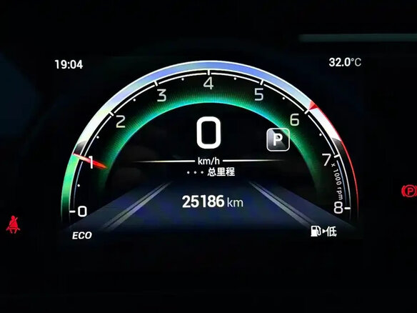 2023 GAC Trumpchi M6 Pro, белый, 1640000 рублей - вид 20