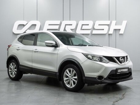 Nissan Qashqai II