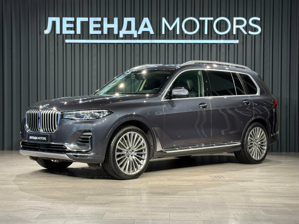 Открыть фотографии: BMW X7 I (G07)