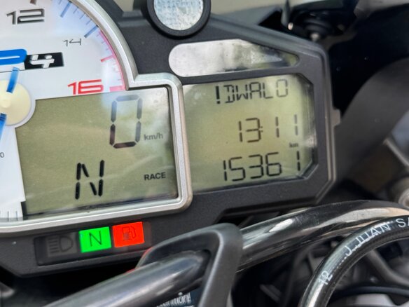2013 BMW HP4, белый, 1300000 рублей - вид 17