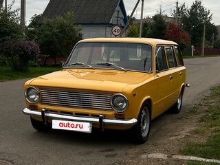 1977 Lada (ВАЗ) 2102, жёлтый, 300000 рублей, вид 1