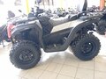 2026 Segway AT10, белый, 1080000 рублей - вид 1
