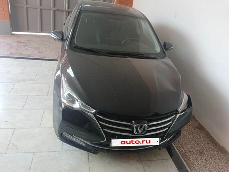 Changan Alsvin