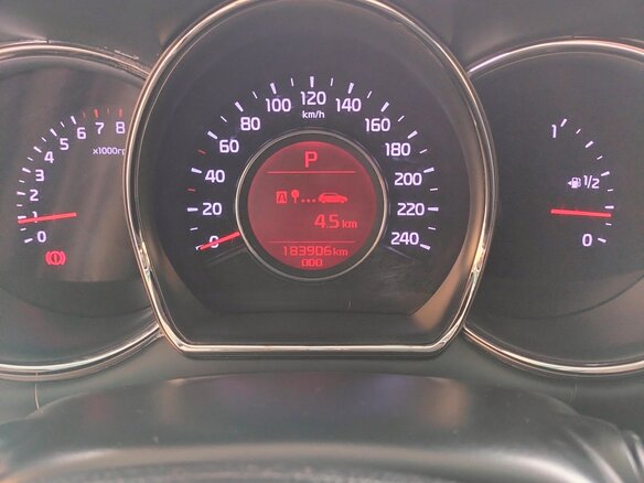 2014 Kia Ceed II, белый, 1250000 рублей - вид 7