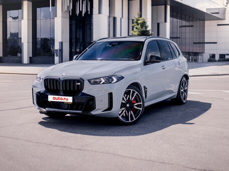 2025 BMW X5 M60i IV (G05/G18) Рестайлинг, серый, 17490000 рублей, вид 1