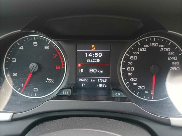 2011 Audi A4 IV (B8), коричневый, 1260000 рублей - вид 5