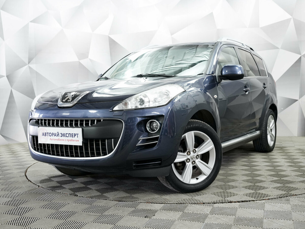 Открыть фотографии: Peugeot 4007