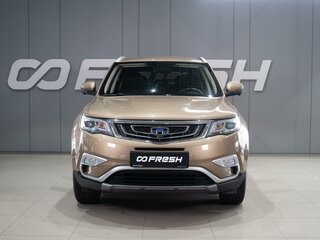 2021 Geely Atlas I, жёлтый, 1759000 рублей, вид 2
