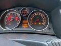 2007 Opel Astra GTC H Рестайлинг, серебристый, 410000 рублей - вид 7