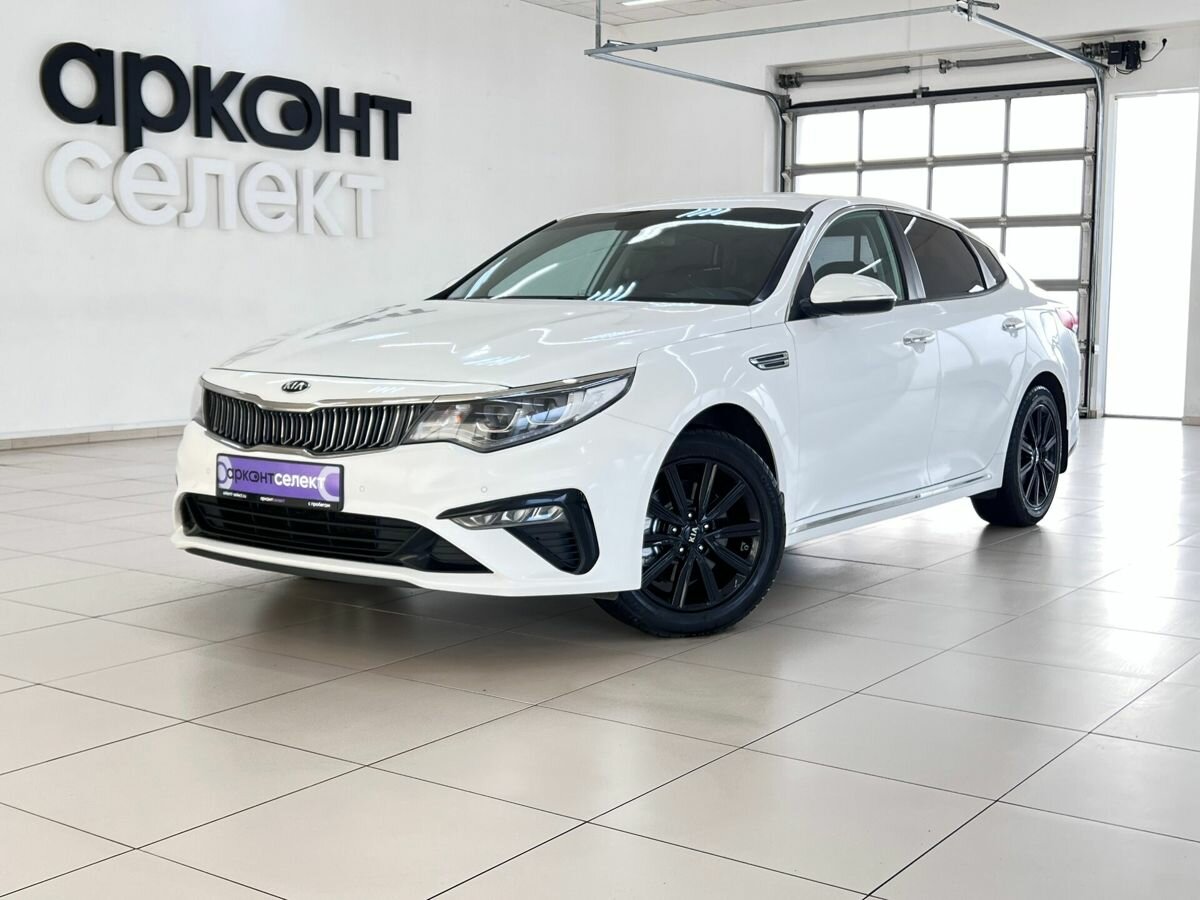 Открыть фотографии: Kia Optima IV Рестайлинг