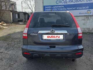 2007 Honda CR-V III, серый, 1160000 рублей, вид 5