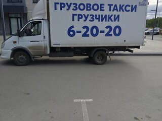 2020 ГАЗ ГАЗель (3302), белый, 2600000 рублей, вид 5