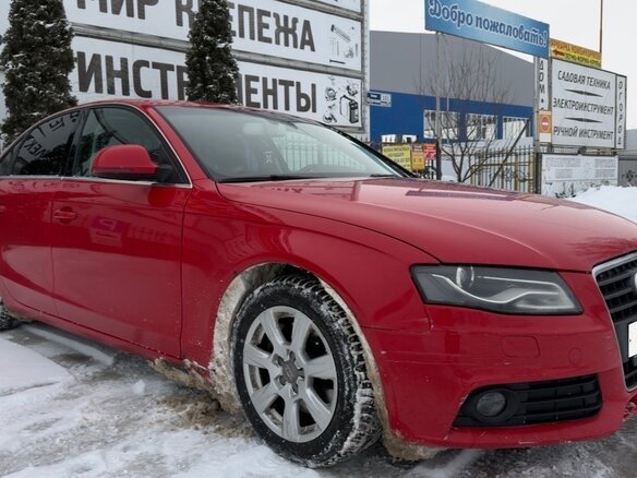 2009 Audi A4 IV (B8), красный, 740000 рублей