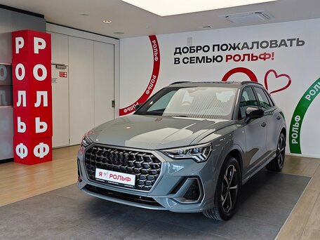 Audi Q3 II (F3)