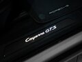 2021 Porsche Cayenne GTS Coupé III, серый, 11000000 рублей - вид 7