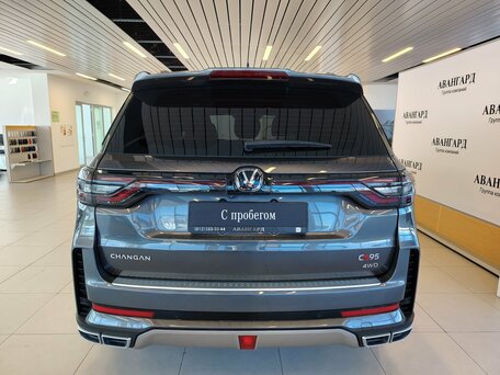 2024 Changan CS95 I Рестайлинг 2, серый, 2949000 рублей, вид 4