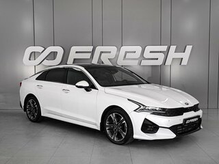 2020 Kia K5 III, белый, 2560000 рублей, вид 1
