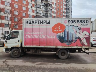 2010 Hyundai HD78, белый, 1050000 рублей, вид 3