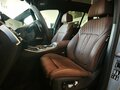 2025 BMW X5 40d IV (G05/G18) Рестайлинг, серый, 14500000 рублей - вид 11