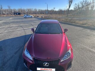 2006 Lexus IS 250 II, красный, 1370000 рублей, вид 2