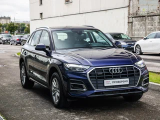 2021 Audi Q5 45 TFSI II (FY) Рестайлинг, синий, 4549000 рублей, вид 5