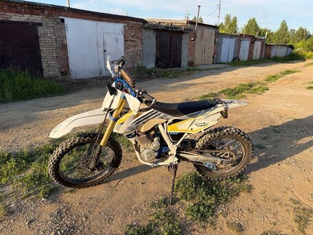 2022 Ataki DR 250, белый, 100000 рублей, вид 2