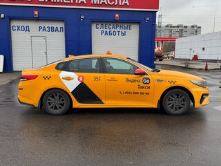 2019 Kia Optima IV Рестайлинг, жёлтый, 850000 рублей, вид 4