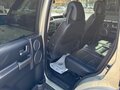 2006 Land Rover Discovery III, золотистый, 1500000 рублей - вид 11